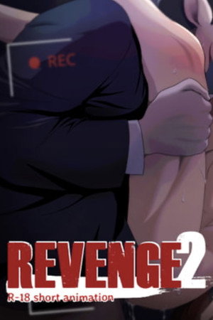 Revenge poster