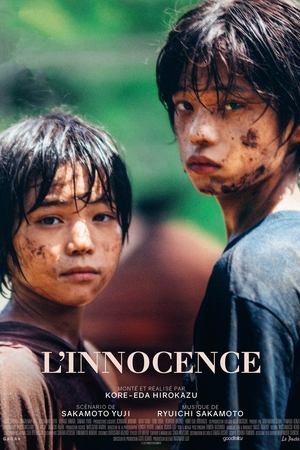 Regarder L'Innocence en streaming