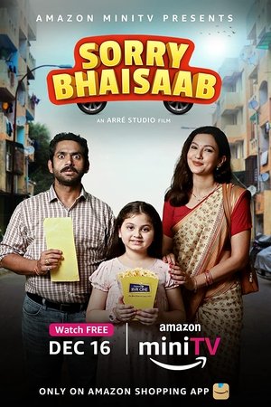 Sorry Bhaisaab