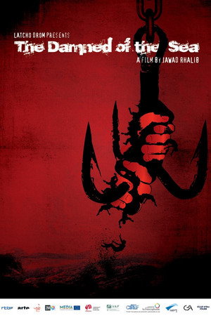 Les damnés de la mer poster