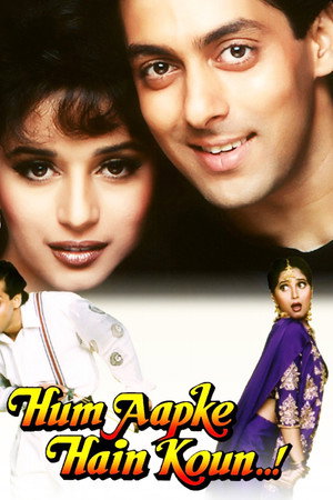Hum Aapke Hain Koun..!