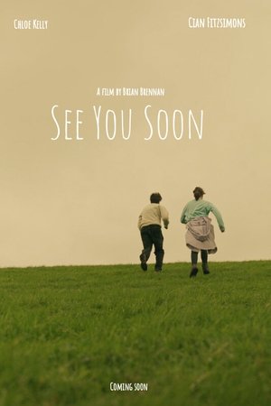 See You Soon
