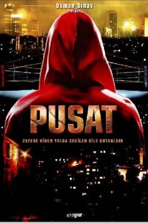 Pusat