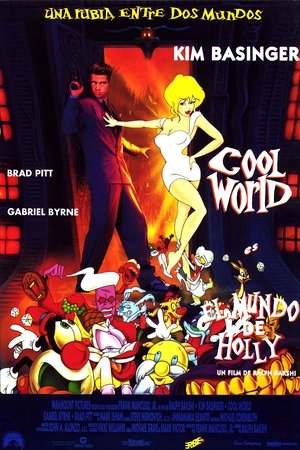El mundo de Holli - Cool World