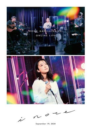 Mone Kamishiraishi - MONE KAMISHIRAISHI ONLINE LIVE 2020 