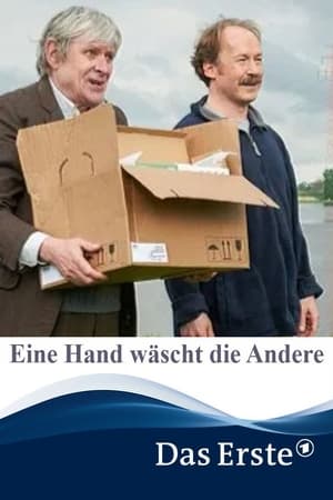 Eine Hand wäscht die Andere