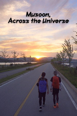 Musoon, Across the Universe poster