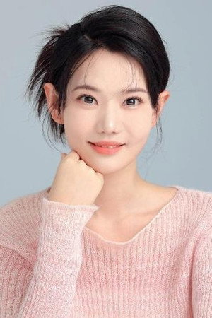 Portrait of Cui Cui