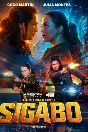 Sigabo