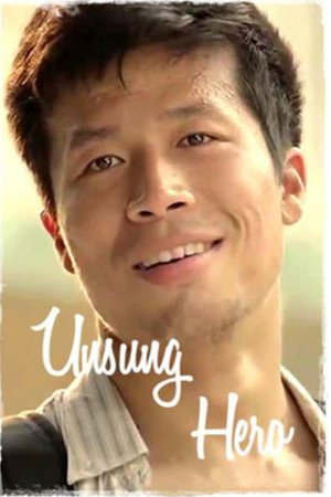 Unsung Hero