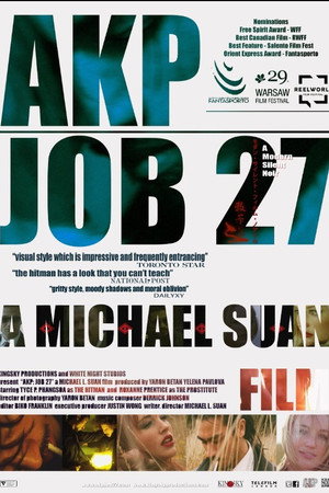 AKP: Job 27