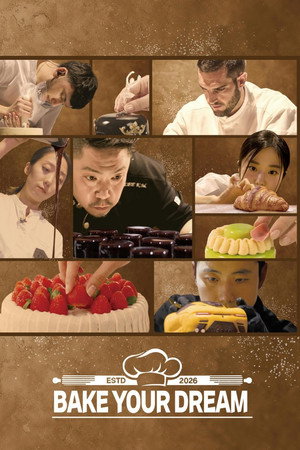 Bake Your Dream