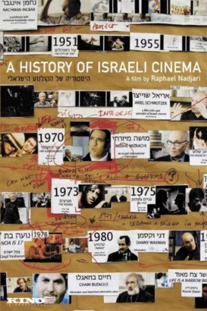 A History of Israeli Cinema poster