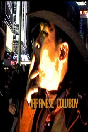 Japanese Cowboy