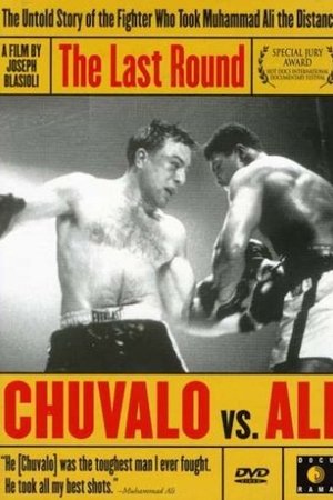 The Last Round: Chuvalo vs. Ali