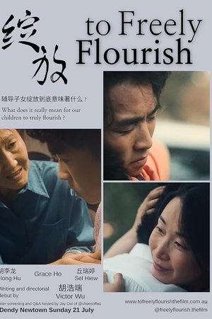 to Freely Flourish