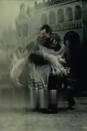 Danse slave poster