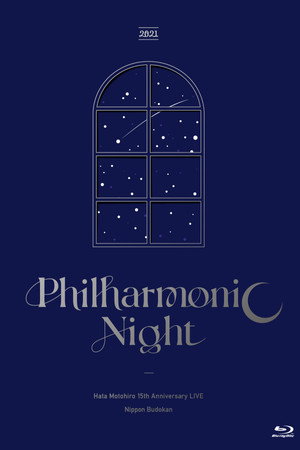 秦基博 15th Anniversary LIVE “Philharmonic Night”