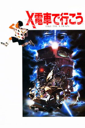 Bceps6fb43rhjwdzdyiyjcwwuaa