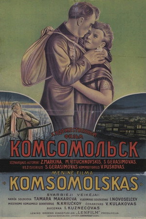 Komsomolsk
