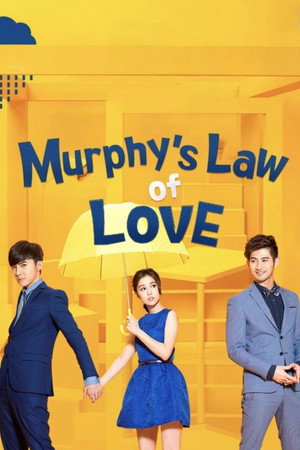 Murphy's Law of Love
