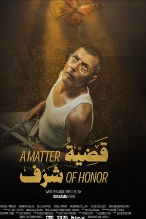 A Matter of Honnor
