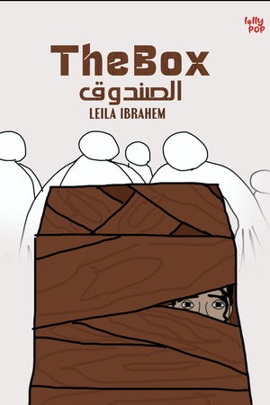 The box poster