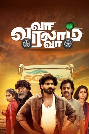 Va Varalam Va