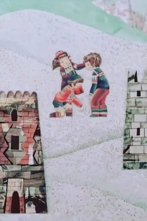 Playing House(სახლობანა) poster