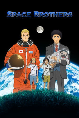 Space Brothers