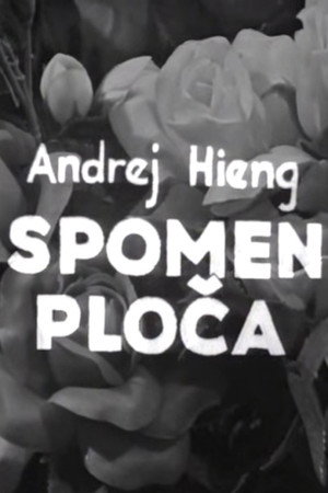 Spomen ploča Spomen ploča