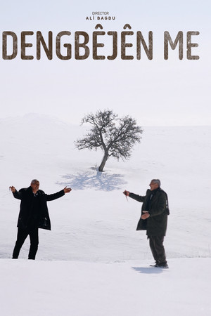Dengbêjên Me