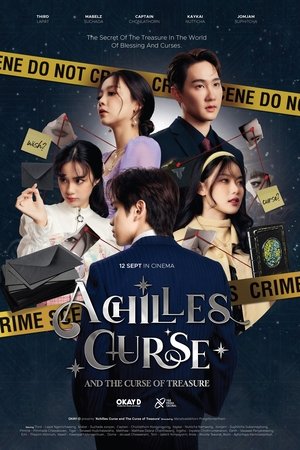 Achilles Curse and the Curse of Treasure