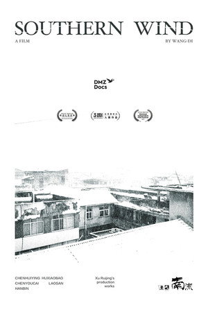 Southern Wind poster