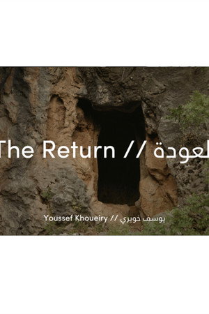 The Return poster