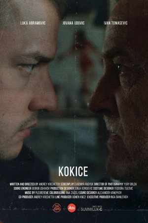 Kokice poster