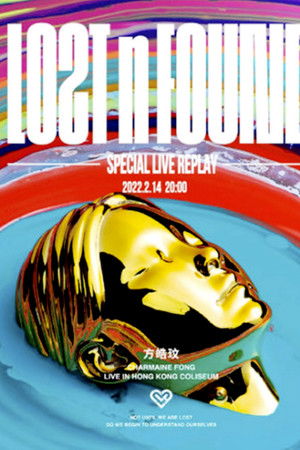 CHARMAINE LOST N FOUND CONCERT