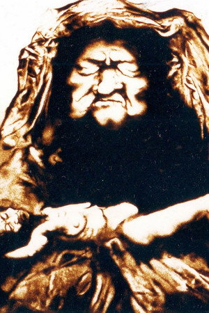Hamu