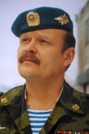 Oleg Bosenko