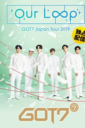GOT7 - Japan tour 2019 