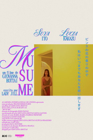 Musume poster