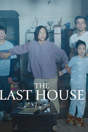 The Last House