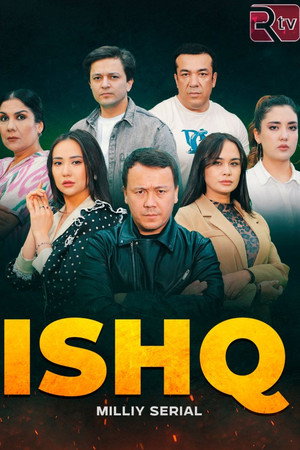 Ishq