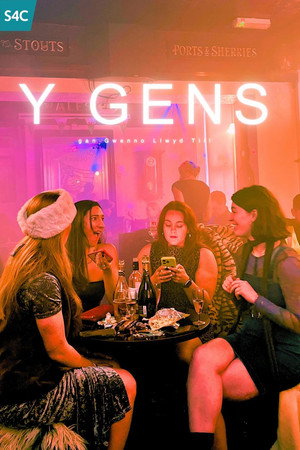 Y Gens poster