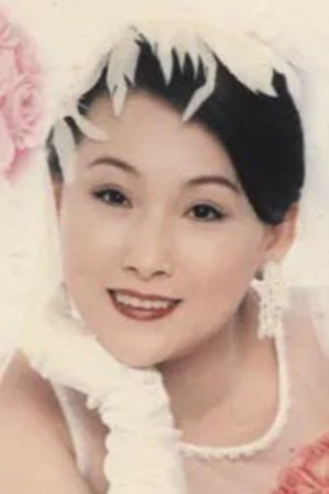 Portrait of 慕钰华