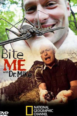 Bite Me with Dr. Mike
