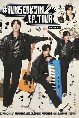 (Jin) 'RUNSEOKJIN_EP.TOUR in GOYANG' Day 2