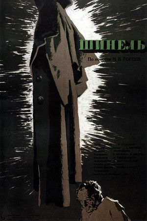 Bwfpfabrjhwyfaqnuyfbnxnmnsi