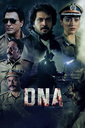 RdxHD DNA 2024 Malayalam Full Movie DVDRip 480p 720p 1080p Download