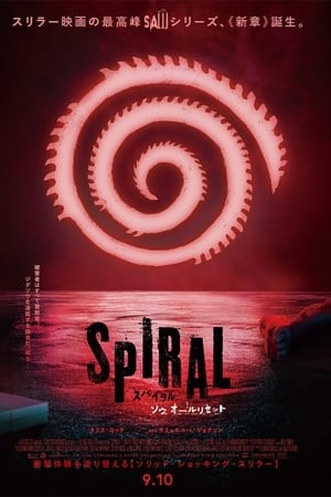 Spiral: From the Book of Saw